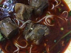 -沉香牛肉面
