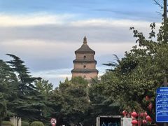 -大慈恩寺(大雁塔)