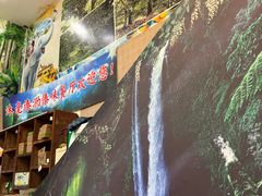 -沐毫傣泐云南菜孔雀宴•手抓饭傣味烧烤(曼听公园店)