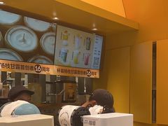 -7分甜(苏州中心店)