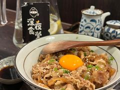 -哥哥の深夜食堂(红松东路店)