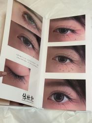 -鲸彩·美甲美睫科技护肤