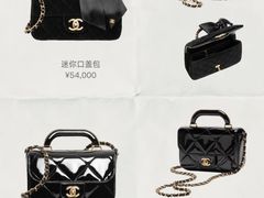 -海星奢选二手奢侈品手表包包鉴定回收寄卖(墨玉南路店)