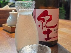 -森味薪火烧•烧鸟居酒屋•日本料理(望京店)