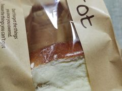 奶酪包-欢牛蛋糕屋(萧山万象汇店)