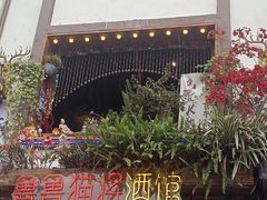 -磁器口古镇