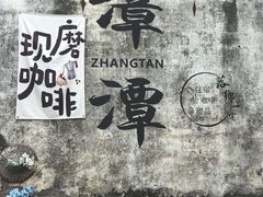 -新安江山水画廊风景区