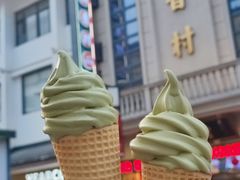 -稻香村(观前街店)