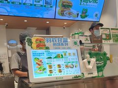 -煎饼道·新鲜现做(桐梓林店)