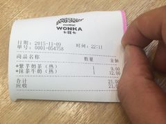 -卡旺卡(芜湖步行街一店)