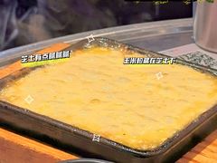-山·烤辣鸡韩国料理(西溪路店)