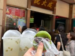 -沈大成(南京东路店)