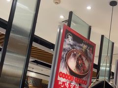 -永兴外婆桥(城中万达店)