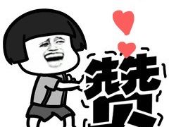 -千机网·翎杰手机电脑维修中心(上海海阳路店)