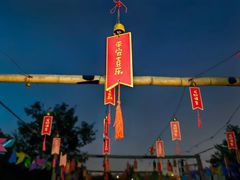 -北京西山国家森林公园