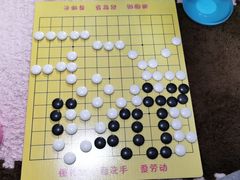 -星位围棋俱乐部(宝山万达店)