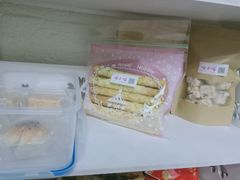 -喵小喵烘焙(广宜文苑店)