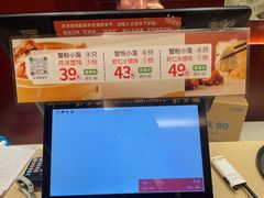 -熙盛源(复兴路店)