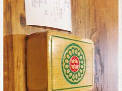-协茂森老钟家(保利店)