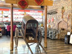 大堂-纳福苑(亮庆餐饮分店)