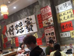 -佬缸炮江湖川菜(玉林店)