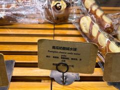 -GAONNURI加温努力(马场店)