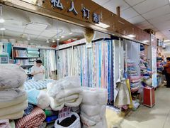 -中福百货(望京店)