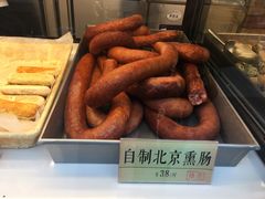 -四季小馆·地道北京小吃(广百店)