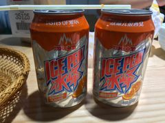 -味绝西面