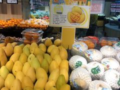 -世纪联华(临平邱山店)