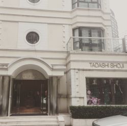 -TADASHI SHOJI(中国旗舰店)