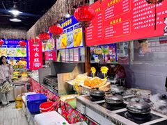 -旺角小渔村(二马路店)