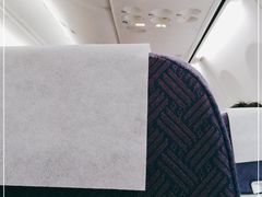 -中国联合航空
