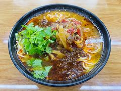 -耙豌豆重庆小面