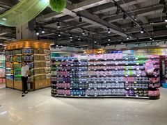 -振华量贩超市(福山二店)