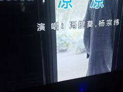 -凡花主题KTV(天虹店)