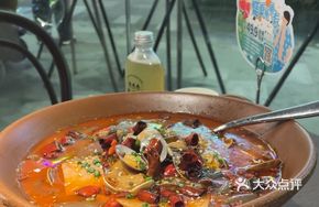 Sichuan-Chongqing Rich and Prosperous Mao Xue Wang