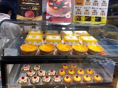 -烧きたてチーズタルト专门店·PABLO(心斋桥本店)