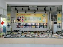 -杨记海鲜楼
