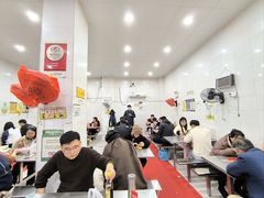 -易记皮肚面(明瓦廊店)