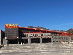 -五台山风景名胜区