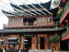 -鸿山公园