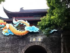 -南宋御街