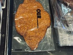 -OUR Bakery(中海环宇荟店)