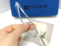 -罗伯特眼镜·蔡司官方授权(罗湖国贸店)