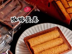 -皇玥(尖沙咀店)