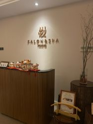 -缦spa