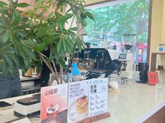 -E SPECIAL COFFEE 别样