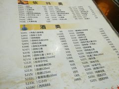 菜单-龙老五汤店(站前西路店)