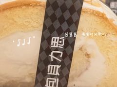 -面包贝力思(上邦店)